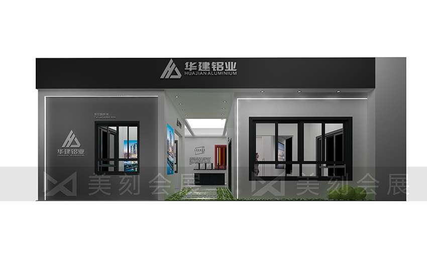 2022長(zhǎng)沙建材展